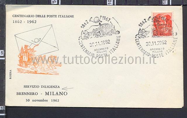 Collezionismo di marcofilia annulli speciali commemorativi degli anni 1960-69